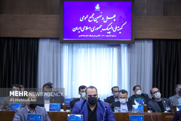 بهداد سلیمی قهرمان وزنه برداری در چهل و نهمین مجمع عمومی کمیته ملی المپیک حضور دارد