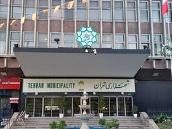 رفع اختلال ایجاد شده در شبکه شهرداری تهران