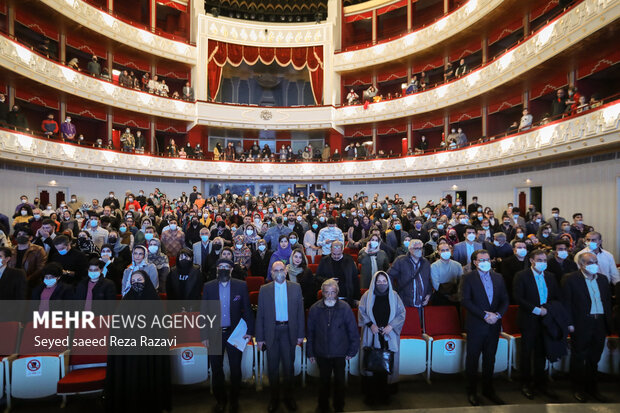 Iranian Regional Music Orchestra event in Tehran 