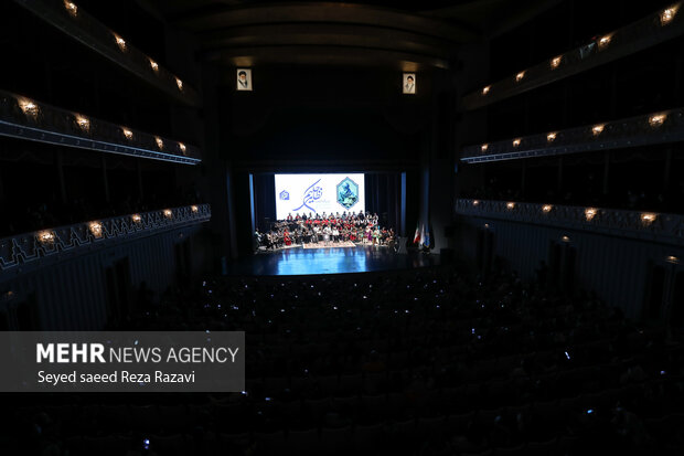 Iranian Regional Music Orchestra event in Tehran 