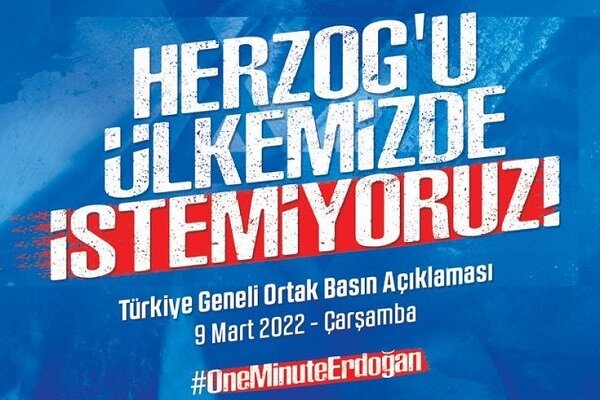 Türkiye'de "Herzog'u ülkemizde istemiyoruz" eylemi