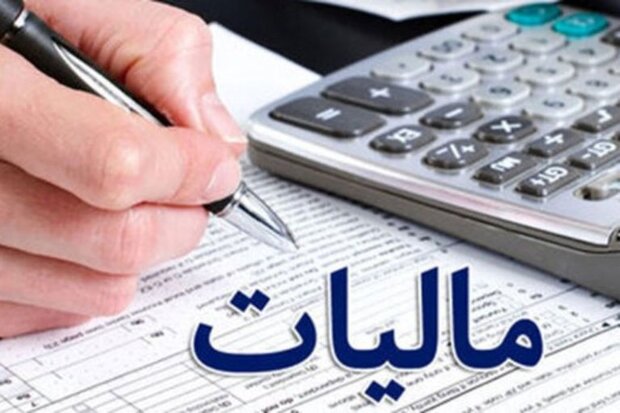 کاهش ۵۰ درصدی مالیات علی الحساب واردکنندگان 