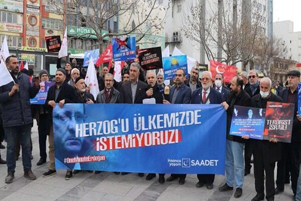 Saadet Partisi'nden Erdoğan’a "Herzog" tepkisi