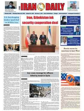 iran daily