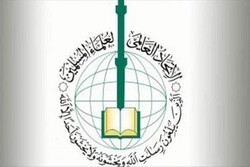 الاتحاد العالمي لعلماء المسلمين: لا يجوز أن تتحول مأساة غزة إلى مشهد معتاد أو خبر عابر