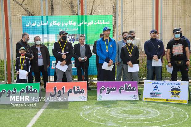 از نفرات برگزیده مسابقات قهرمانی بهکاپ و بهکاپر استان تهران تقدیر شد