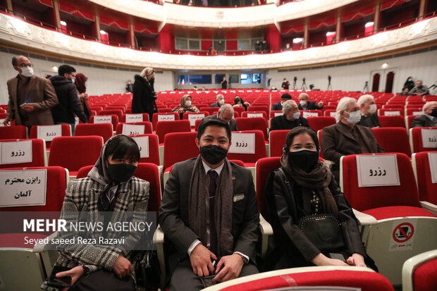 Commemoration ceremony of Nezami Ganjavi held in Vahdat Hall