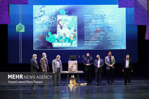 Commemoration ceremony of Nezami Ganjavi held in Vahdat Hall