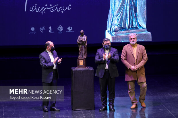 Commemoration ceremony of Nezami Ganjavi held in Vahdat Hall