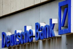 بزرگترین بانک آلمان فعالیت خود را در روسیه متوقف کرد