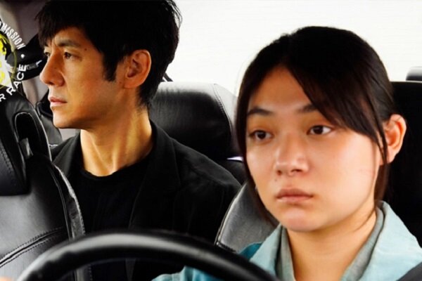 «ماشینم را بران» برنده هشت جایزه آکادمی ژاپن شد