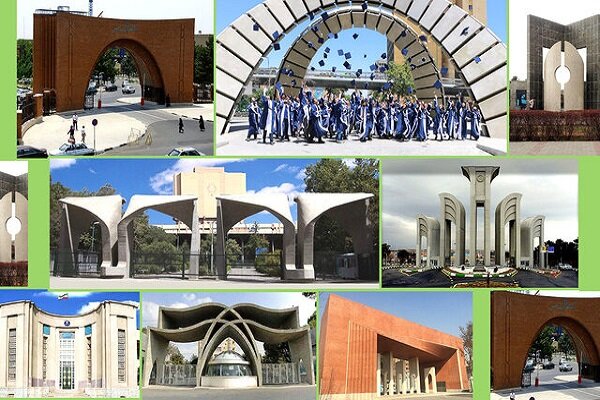حضور ۶۵ دانشگاه ایران در رتبه بندی ۲۰۲۳ موسسه آموزش عالی تایمز