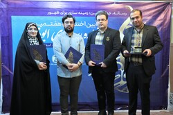 درخشش خبرنگاران خراسان رضوی در جشنواره رسانه‌ای ابوذر