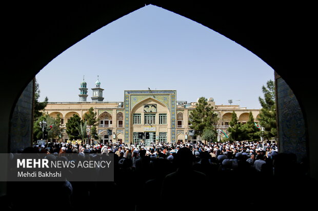 People in Qom protest Saudi mass executions