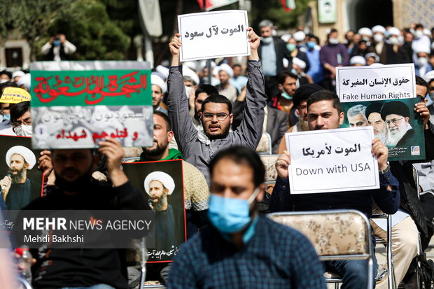 People in Qom protest Saudi mass executions