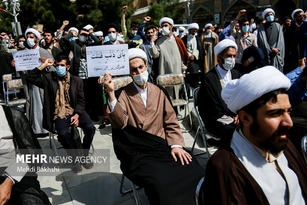 People in Qom protest Saudi mass executions