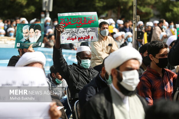 People in Qom protest Saudi mass executions