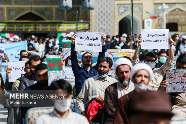 People in Qom protest Saudi mass executions