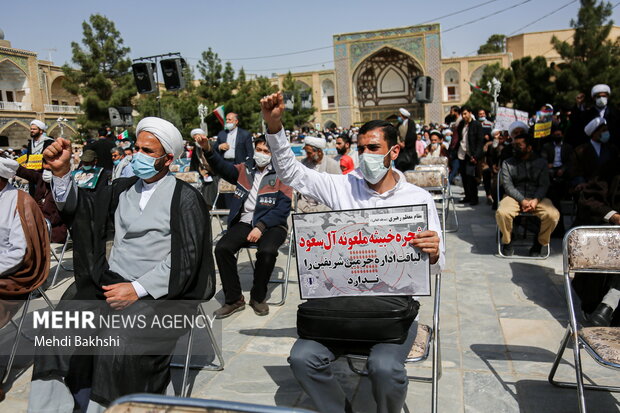 People in Qom protest Saudi mass executions