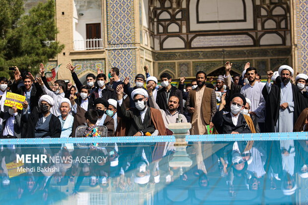 People in Qom protest Saudi mass executions