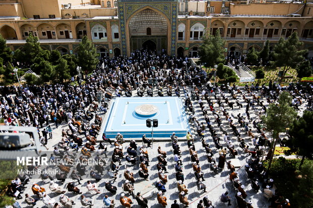 People in Qom protest Saudi mass executions