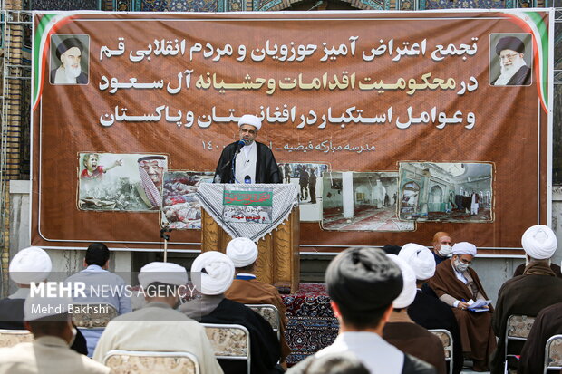 People in Qom protest Saudi mass executions