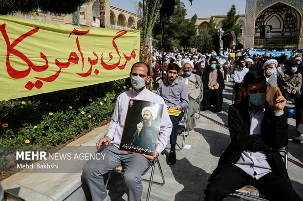 تجمع اعتراض آمیز حوزویان در محکومیت اقدامات آل سعود