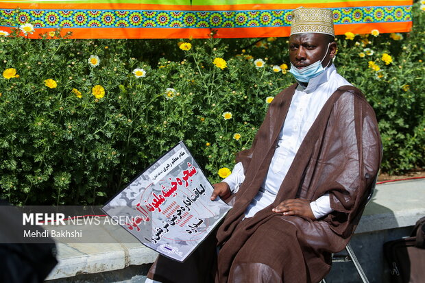 People in Qom protest Saudi mass executions