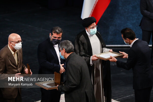 39th Iran book awards