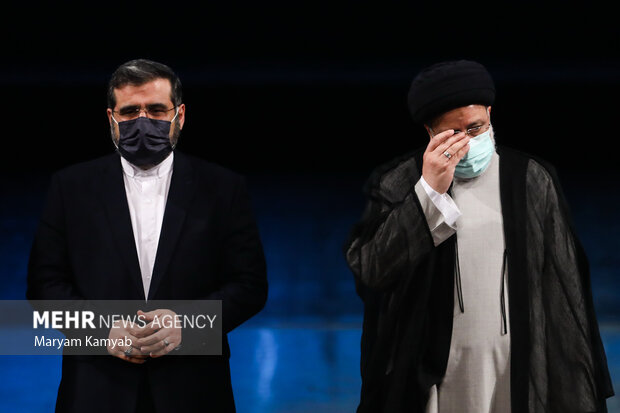 39th Iran book awards