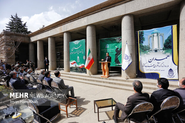 Nowruz celebration in Hamedan
