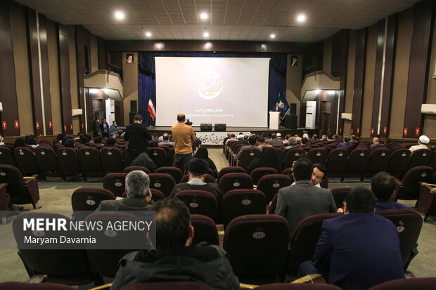 آیین تکریم و معارفه مدیرکل فرهنگ و ارشاد اسلامی خراسان شمالی