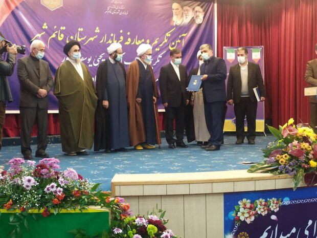  خدمت رسانی به مردم بالاترین مسیر مهدویت است