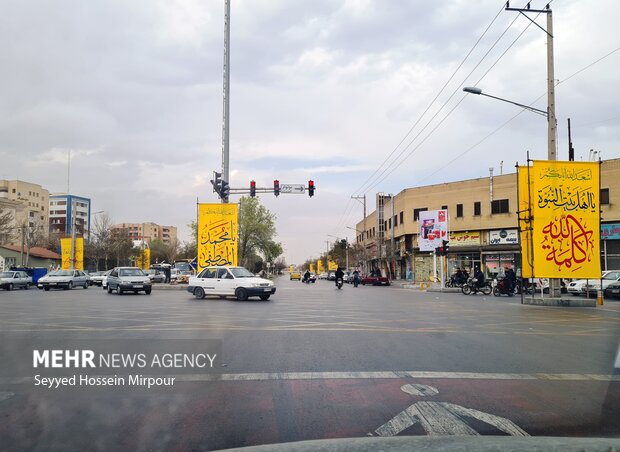 Mid-Sha'ban celebrations in Mashhad 