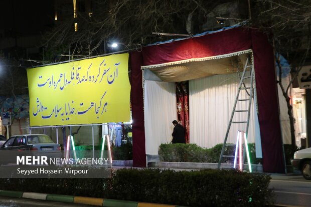 Mid-Sha'ban celebrations in Mashhad 