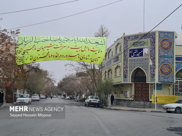 Mid-Sha'ban celebrations in Mashhad 