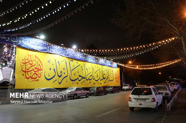 Mid-Sha'ban celebrations in Mashhad 