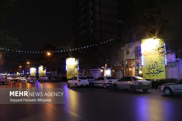 Mid-Sha'ban celebrations in Mashhad 