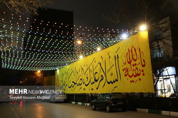 Mid-Sha'ban celebrations in Mashhad 