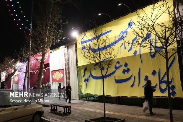 Mid-Sha'ban celebrations in Mashhad 