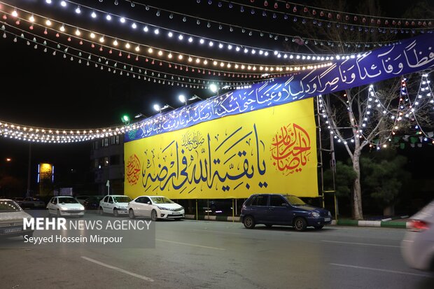 Mid-Sha'ban celebrations in Mashhad 