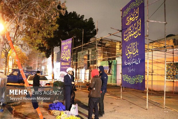 Mid-Sha'ban celebrations in Mashhad 