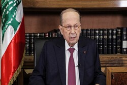 عون: لن نتنازل عن حقوق لبنان في استثمار ثروته الغازية والنفط
