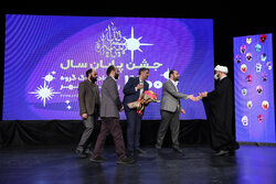 MNA celebrates end of year, Imam Mahdi birthday anniv.