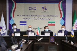 ارسال نخستین واکسن ایرانی کرونا به نیکاراگوئه/ امضای نخستین تفاهم‌نامه رسمی ارسال کوویران برکت