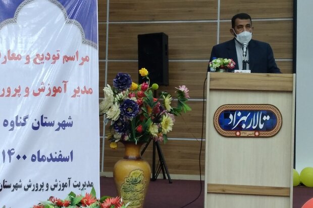 معلمان استان بوشهر پیشتاز عرصه جهاد تبیین باشند