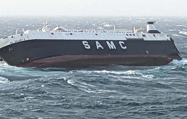 İran açıklarında BAE gemisi battı