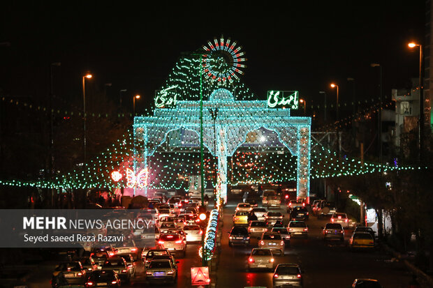 جشن نیمه شعبان در تهران