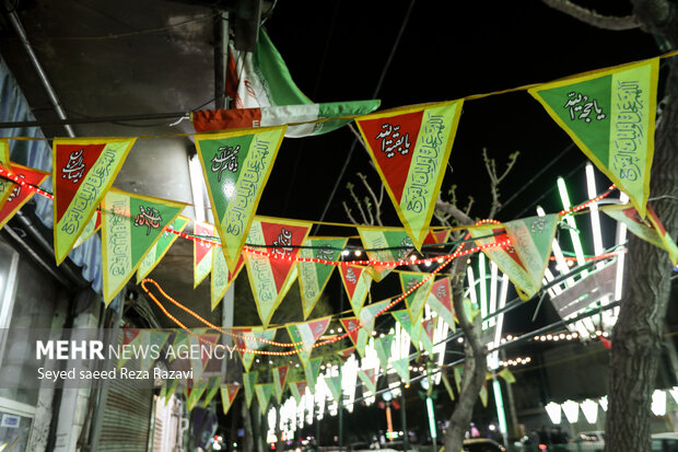 جشن نیمه شعبان در تهران