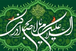 برپایی ایستگاه صلواتی میلاد امام زمان(عج) در کرمانشاه